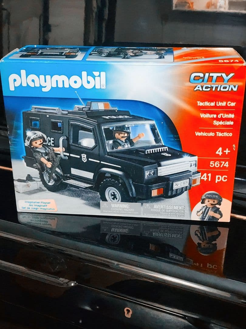 Playmobil City Action プレイモービル 警察 5674