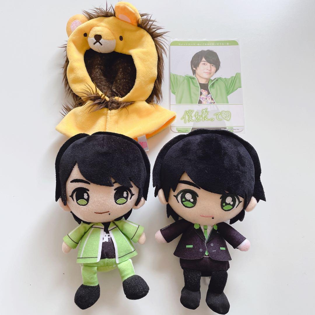 榎木淳弥 ぬいぐるみ