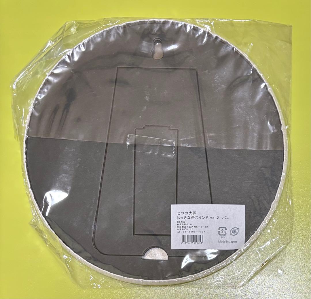 七つの大罪【希少レトロ☆2015年おっきな缶スタンド】4種セット