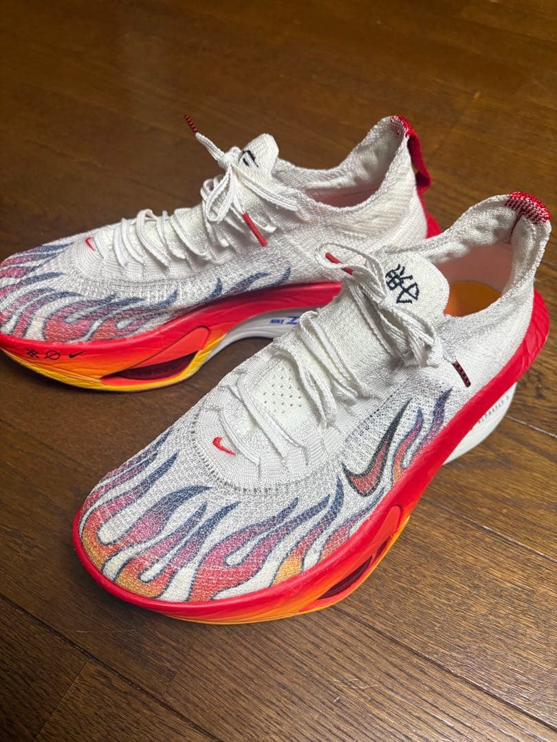 ナイキ エアズーム アルファフライ ネクスト%3 26cm NIKE