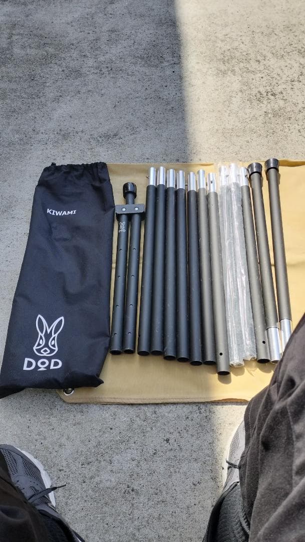 ヒロトゼインアーツ、ギギ2本体、インナーテント、フタマタノキワミ