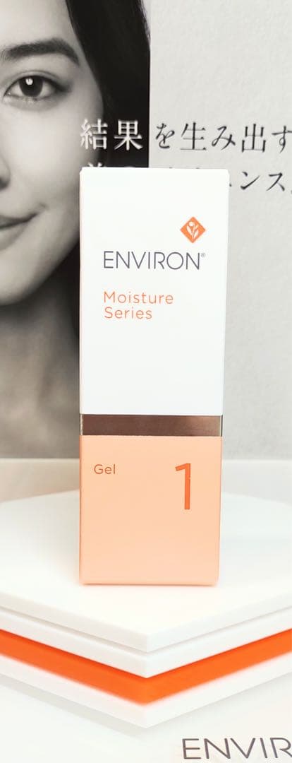 【ひろ】Ｃクエンストーナー＆モイスチャージェル1＆モイスチャークリーム１