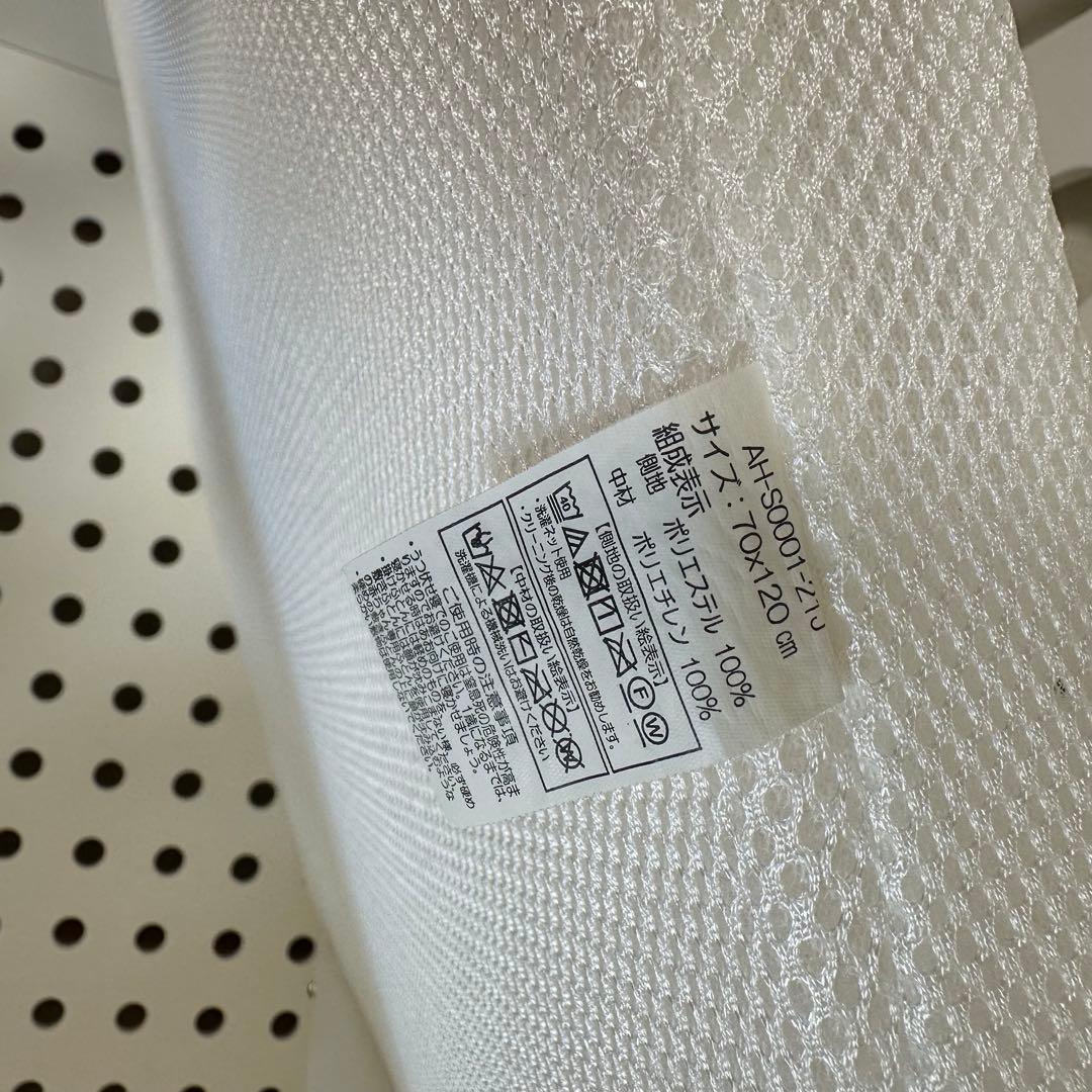 HOPPL bébéd ベビーベッド