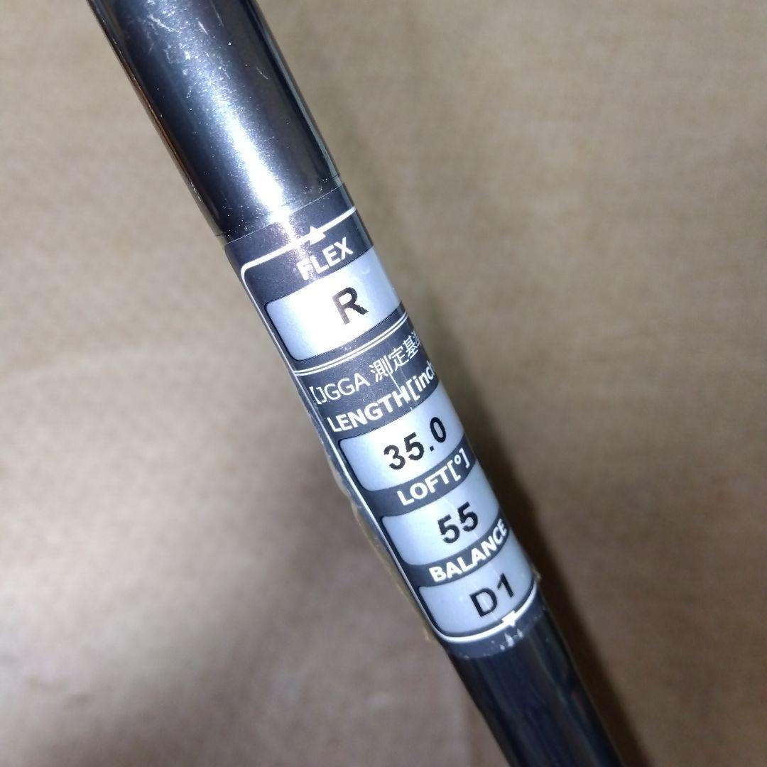 未使用に近いDolphin Wedge DW-117 55度 フォージドウェッジ