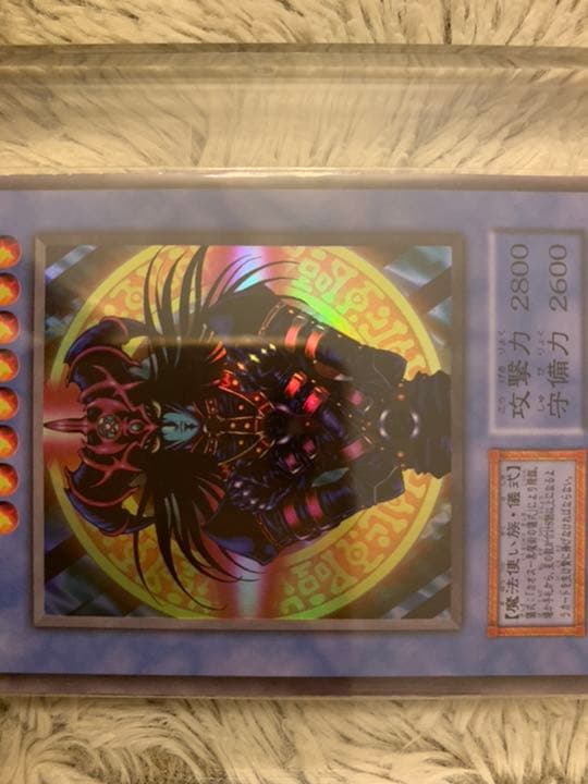 No.525 遊戯王 美品 初期 マジシャンオブブラックカオス ウルトラレア