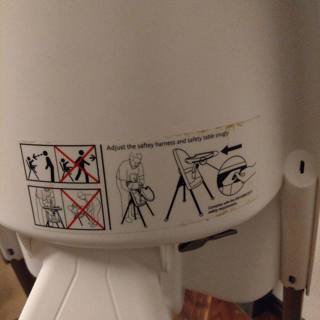 【希少！グレー脚】BabyBjorn ベビービョルン ハイチェア ハーネス付き