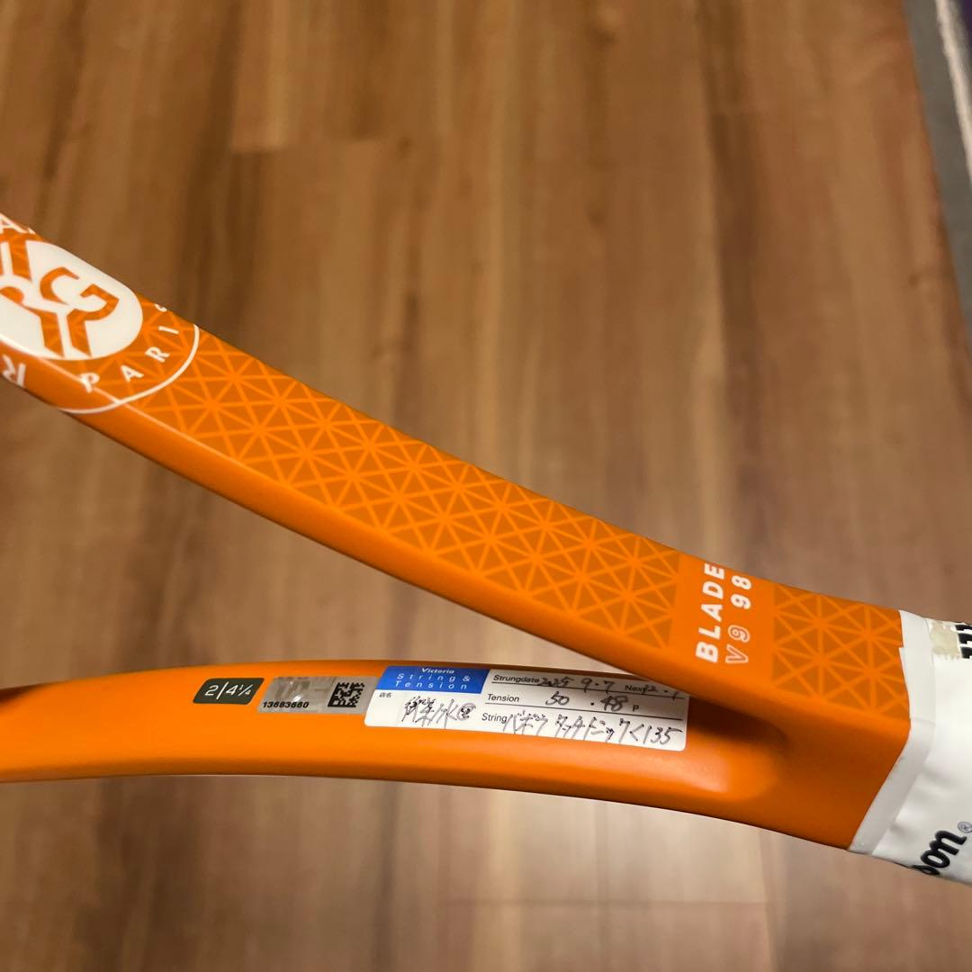Wilson 2025ＢＬＡＤＥ98Ｖ9　ローランギャロス ナチュラルガット