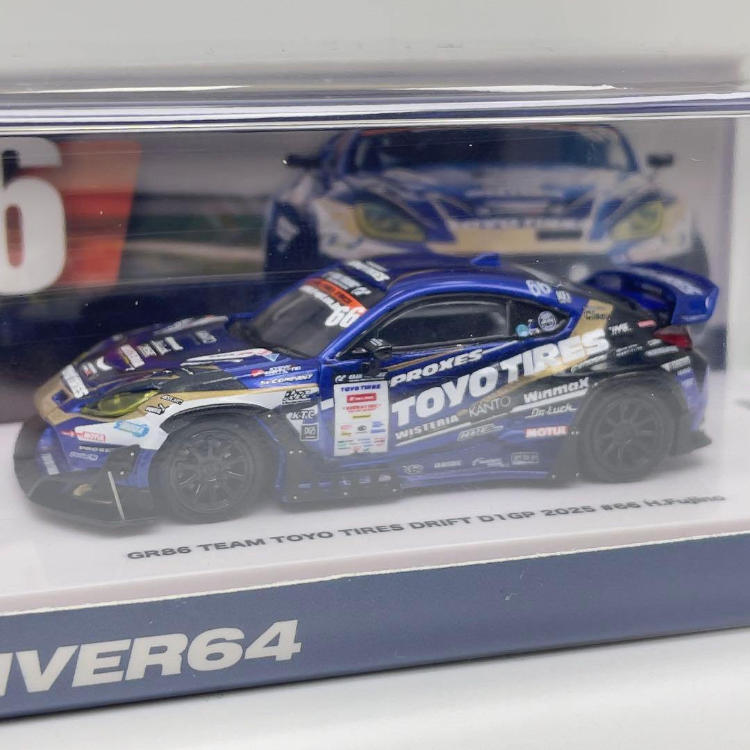 innoモデル1/64 1GR86 D1GP東京オートサロン限定　2台セットです