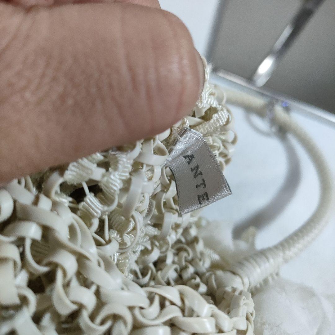 あ　超美品　アンテプリマ　ワイヤーバッグ　ハンドバッグ　白　ホワイト