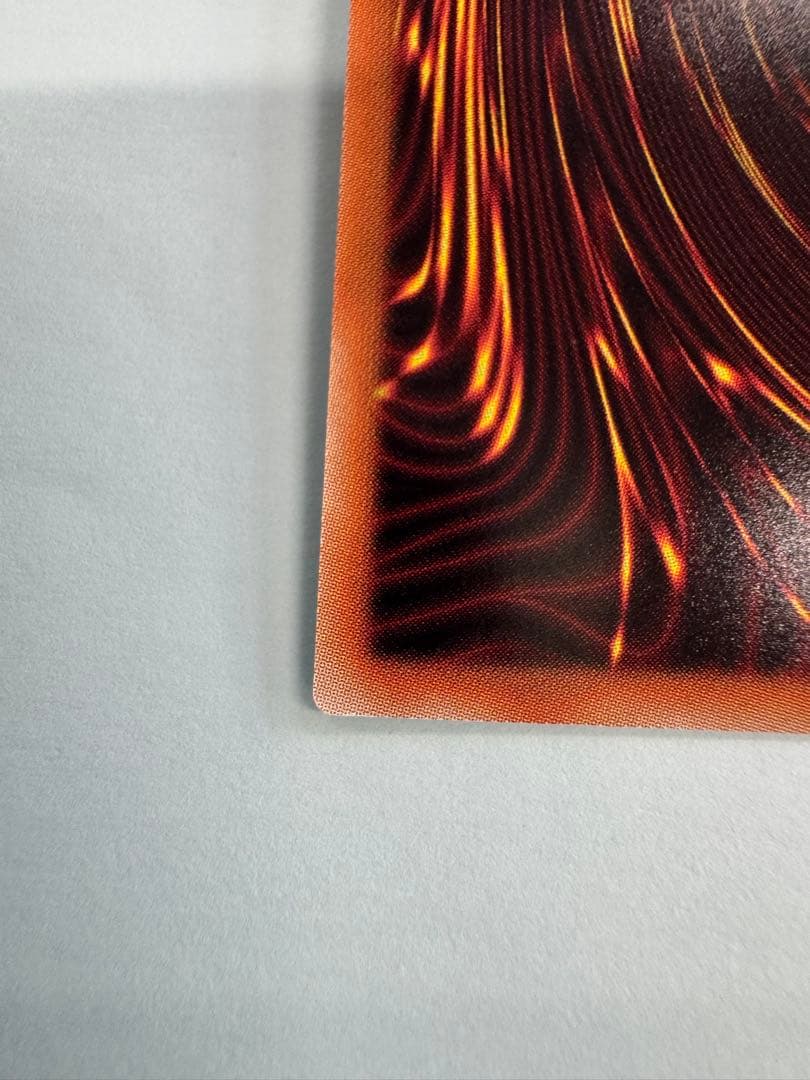 遊戯王　日版　清冽の水霊使いエリア 20th