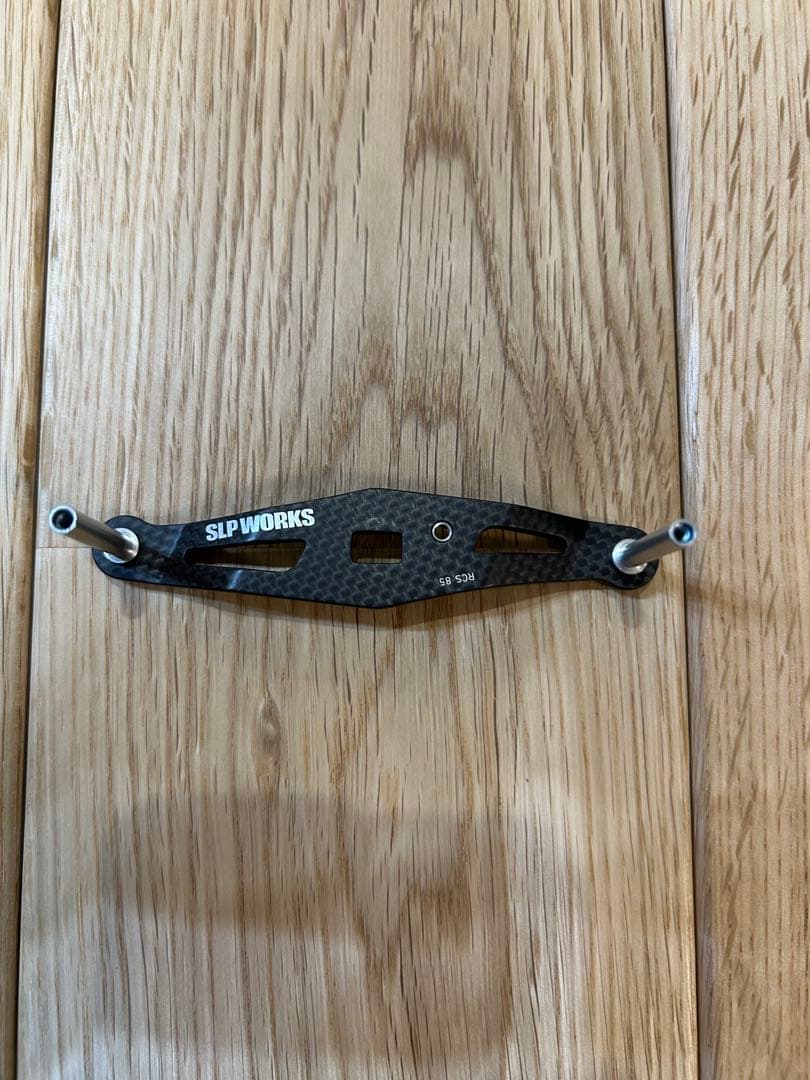 SLP WORKS カーボンクランクハンドル 85mm