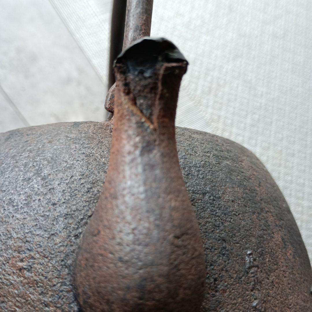 鋳鉄製 鉄瓶 彫刻付き