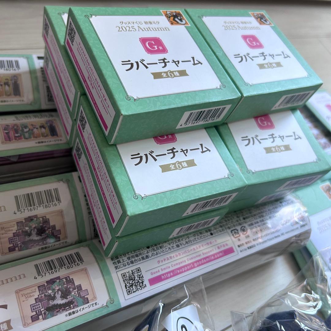 グッスマくじ 初音ミク 2025 Autumn まとめ売り
