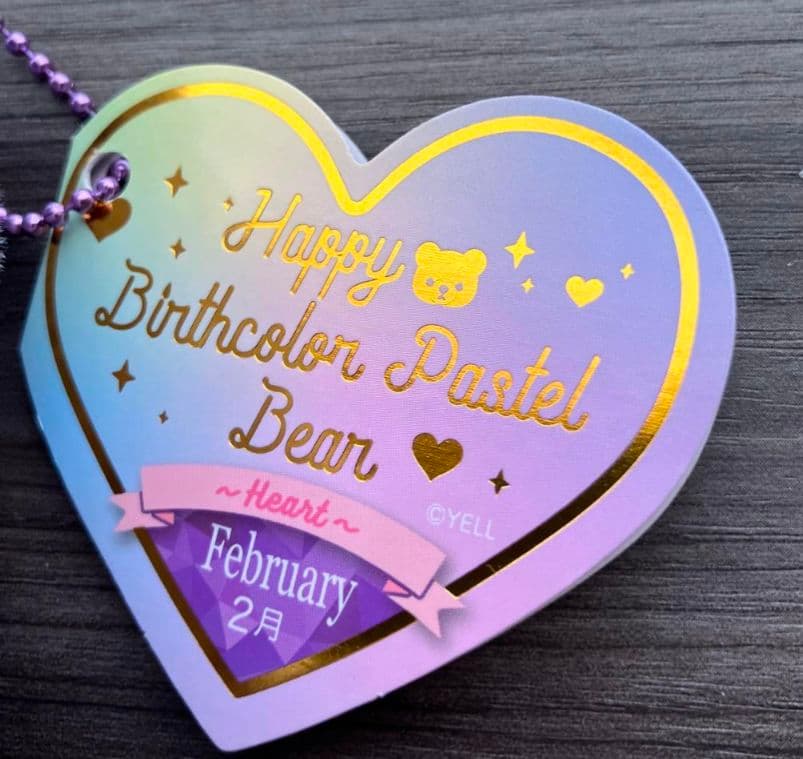 猫 つまんで マスコット ボールチェーン リアルアニマル とら猫 シャム猫