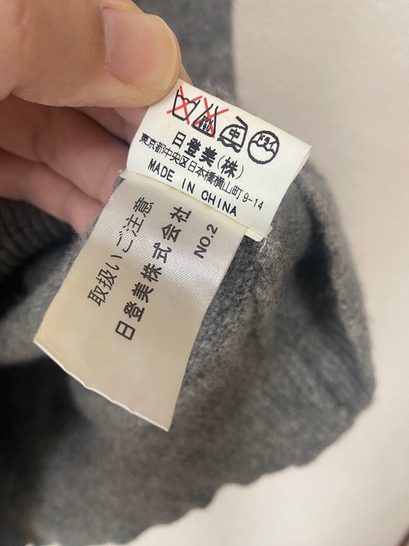 90s CHAPS RALPH LAUREN 犬 デザイン ニットセーター M