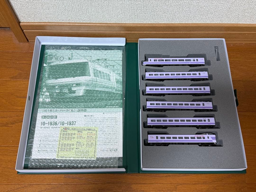 10-1936 KATO 381系 スーパーやくも パノラマ 未使用