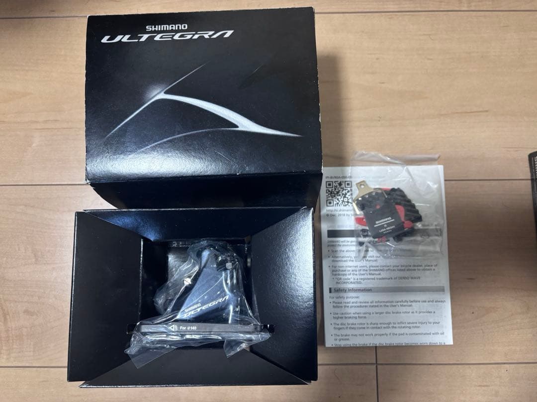 未使用 シマノ ULTEGRA BR-R8070-R/FセットDISCキャリパー