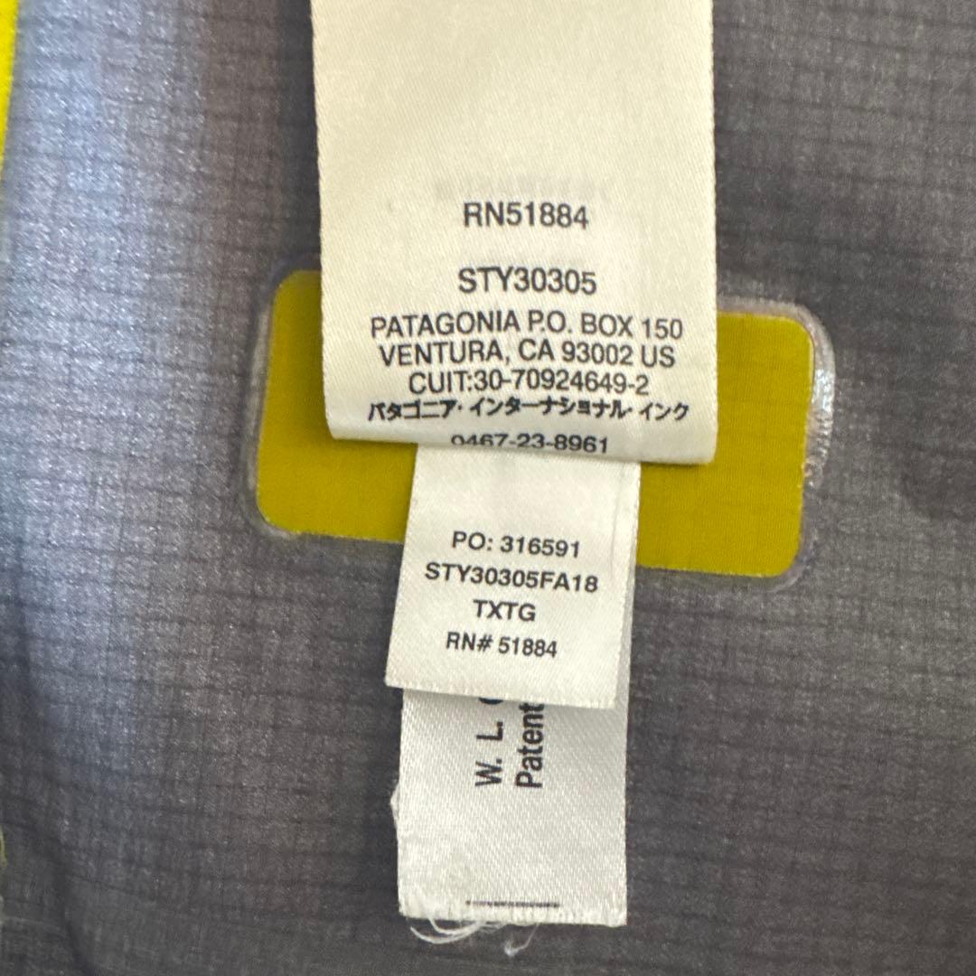 patagonia パウスレイヤージャケットS & パンツM　上下セット