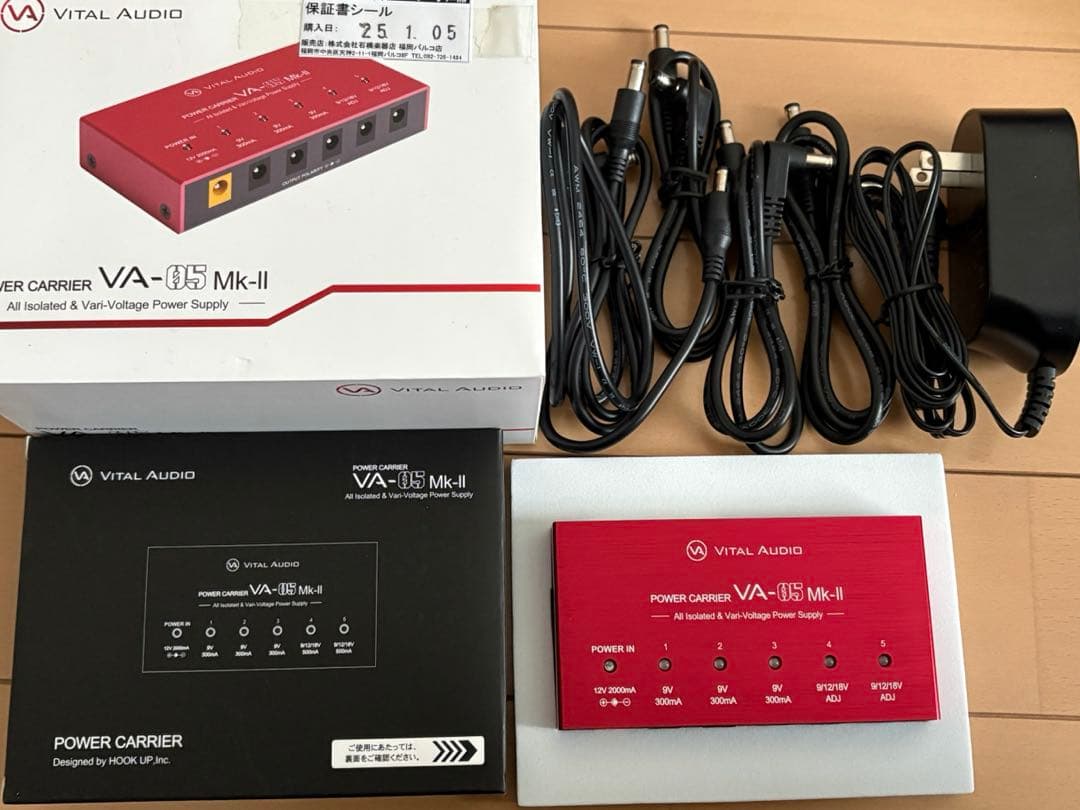 VITAL AUDIO POWER CARRIER VA-05 Mk-Ⅱ