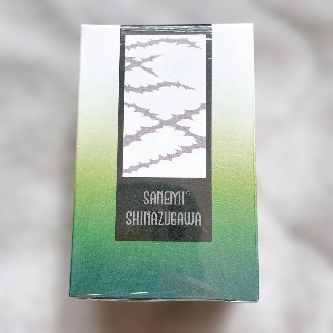 鬼滅の刃 不死川実弥 香水