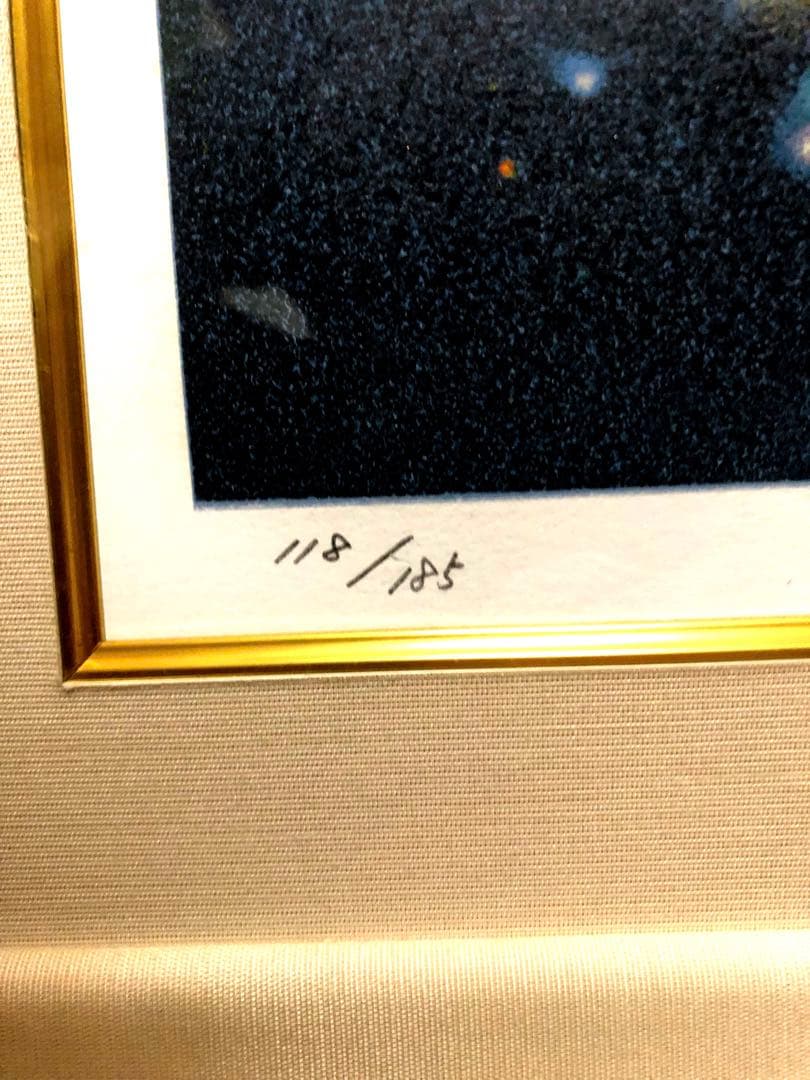 清水規　黎明冨士　サイン・印入り