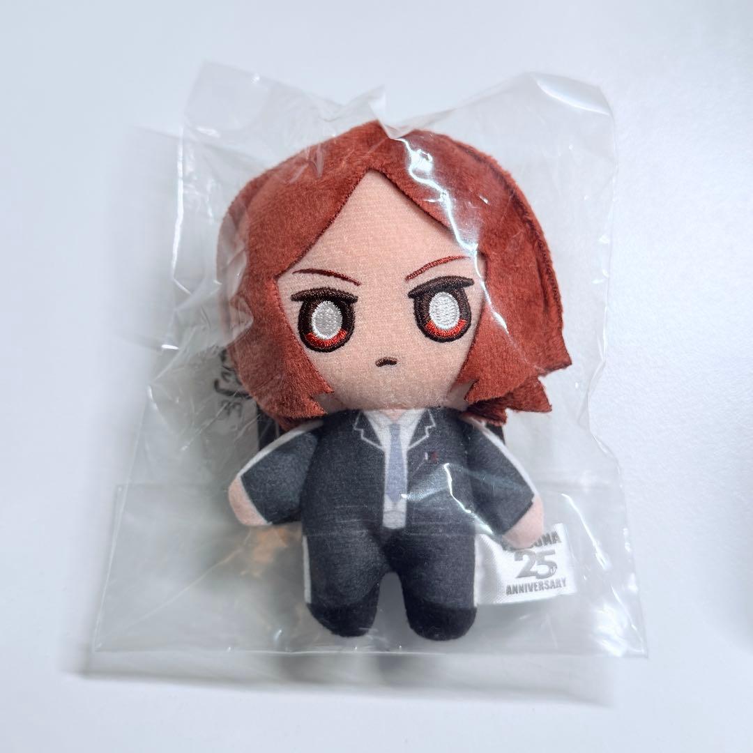 ペルソナ2 周防達哉 ぬいぐるみキーホルダー
