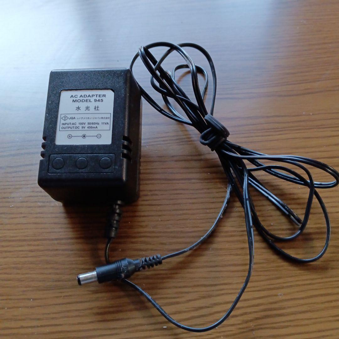 水光社　トレーナ夢　詩吟コンダクター