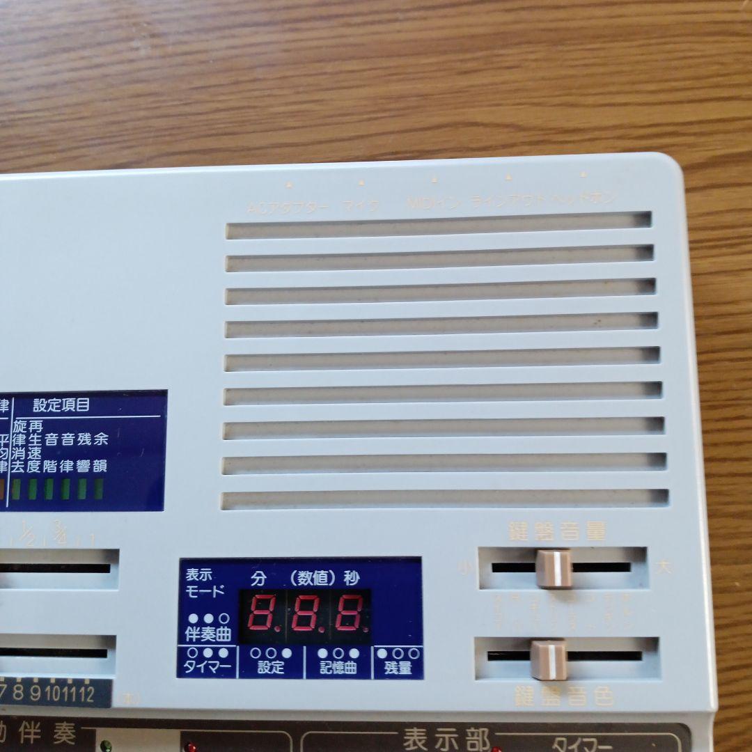 水光社　トレーナ夢　詩吟コンダクター