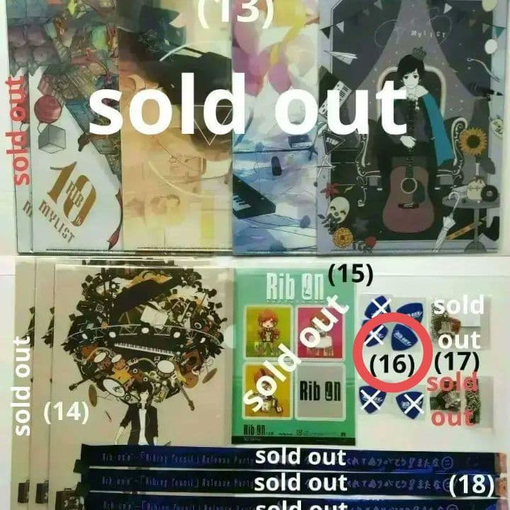 専用ページ　みぃさん様