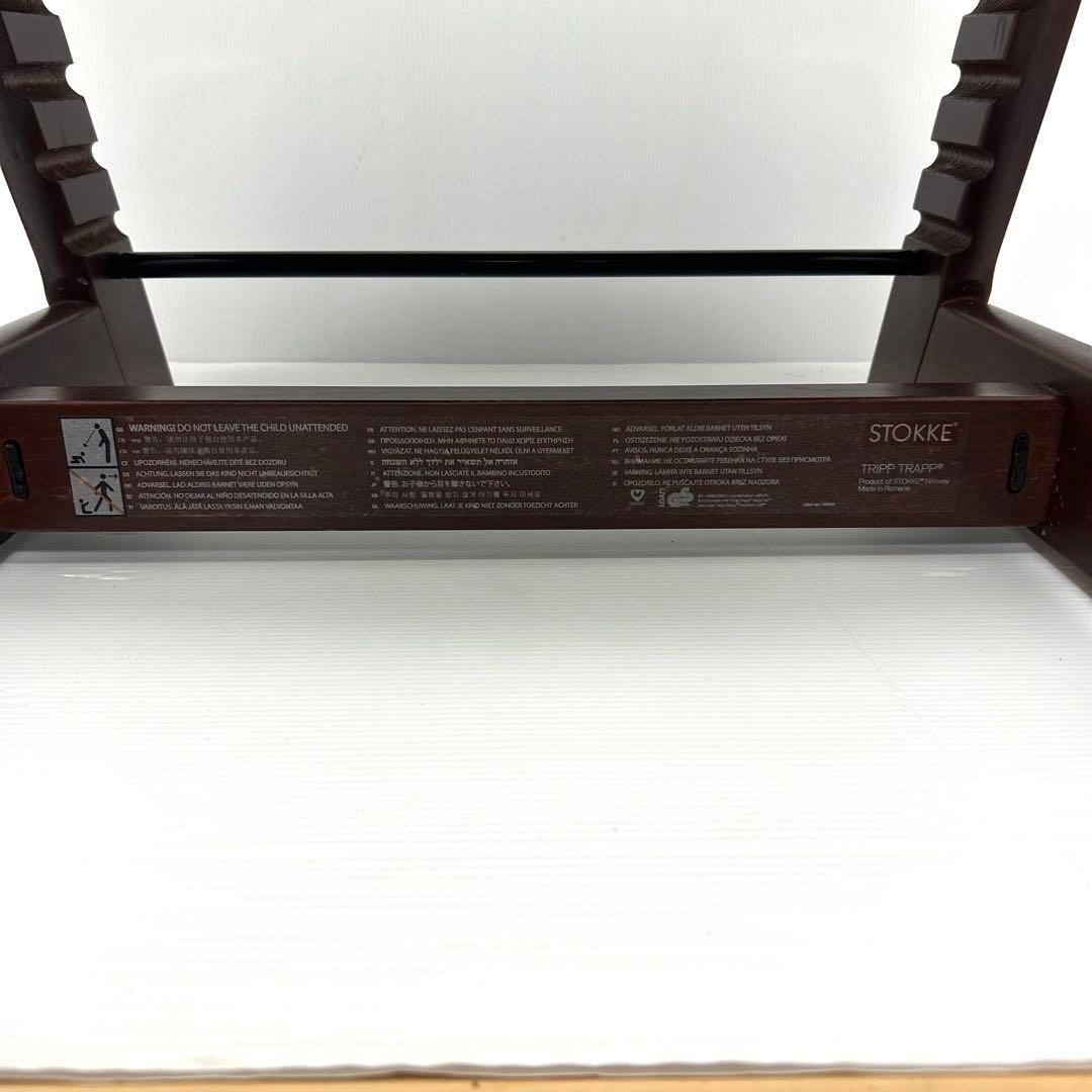 STOKKE ストッケ トリップトラップ S/N5 人気色 ブラウン ウッド