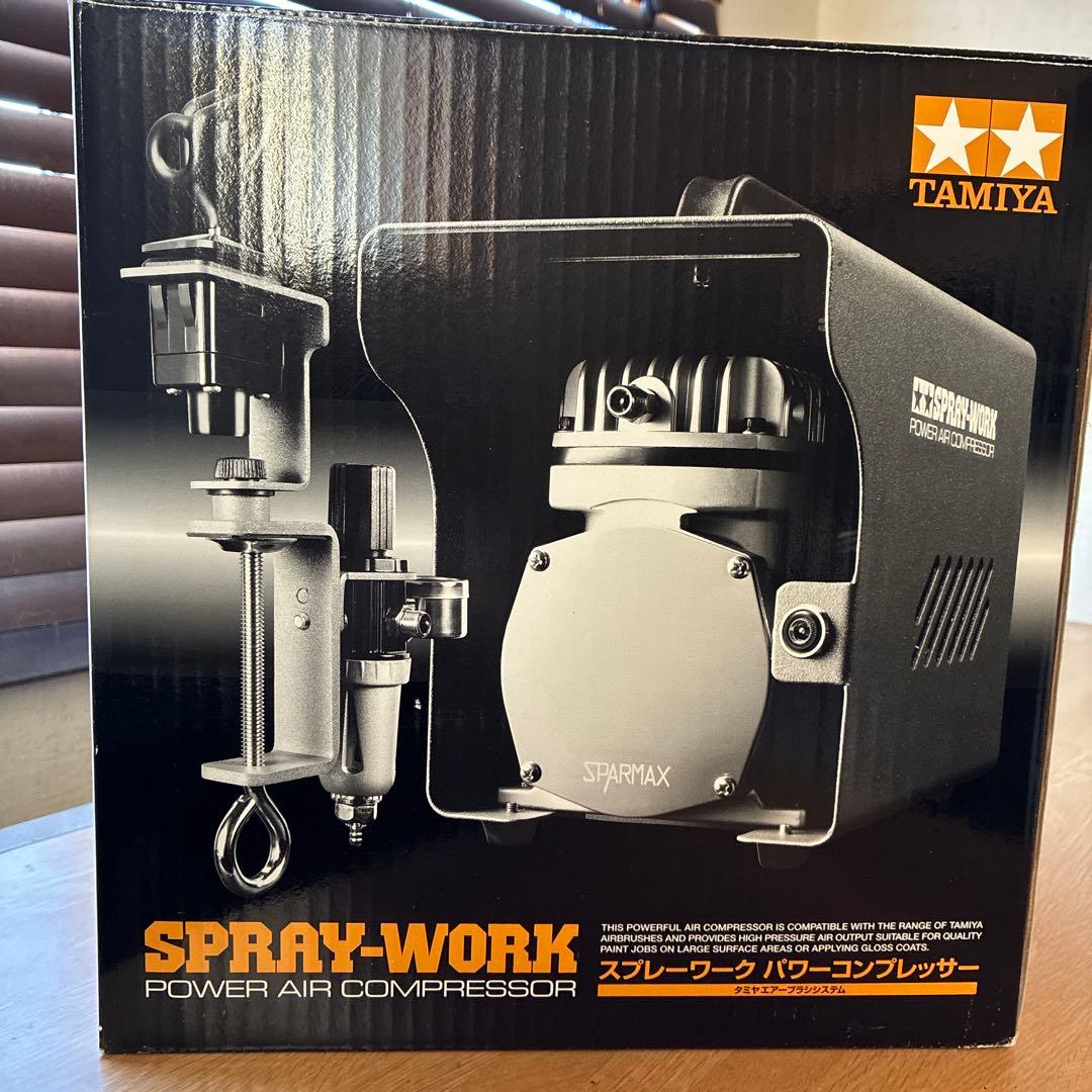 タミヤスプレーワークパワーコンプレッサー　ハンガー一体式電源スイッチ搭載