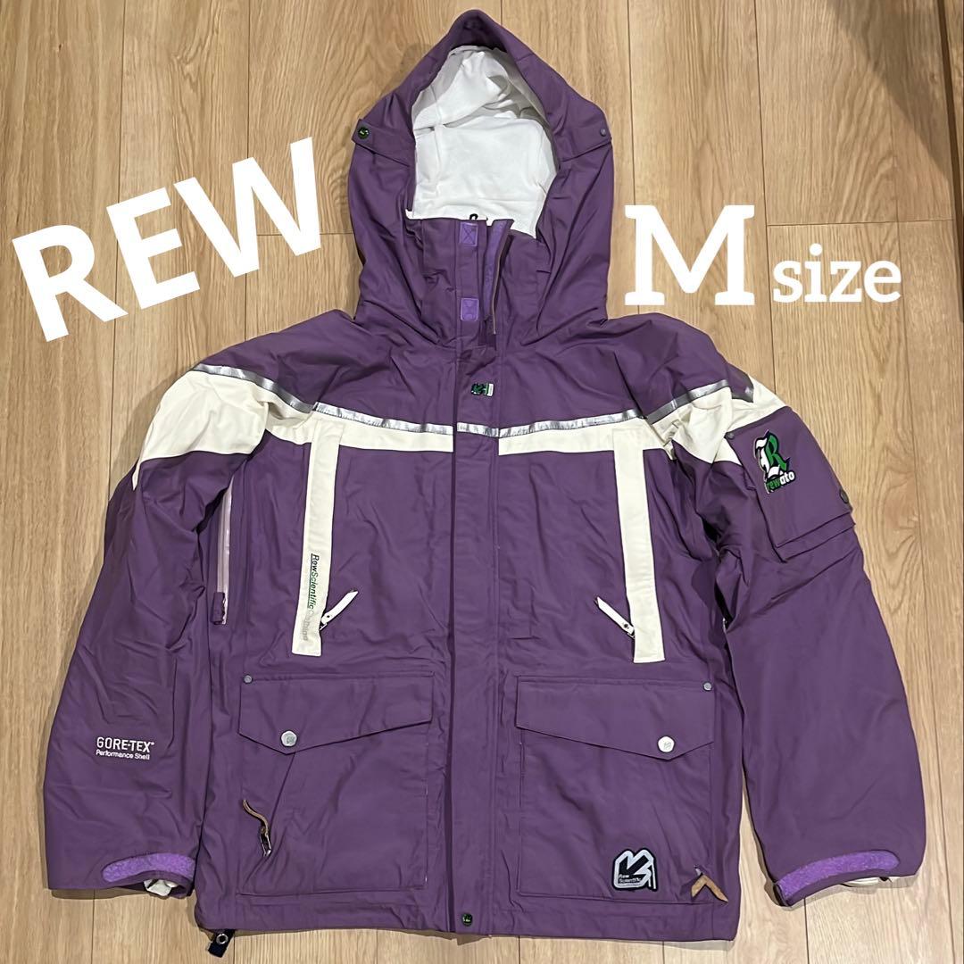 REW スノーボード スキー ウエア ジャケット ゴアテックスGORE-TEX