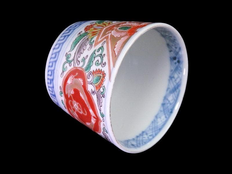 古伊万里　金襴手　双魚に花唐草の図　蕎麦猪口　E221AS-fbvn