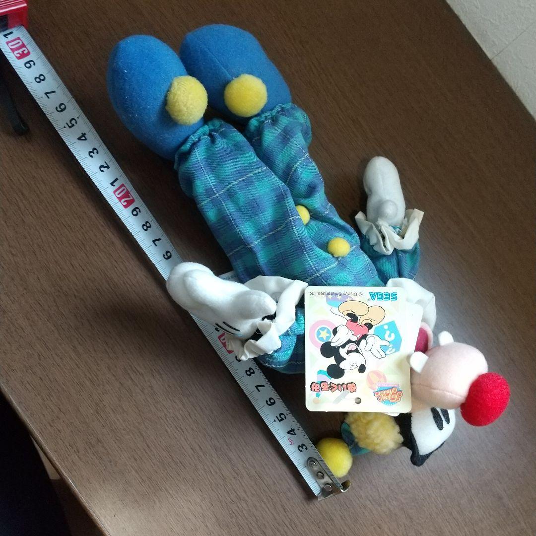 新品　グーフィー　ピエロ　サーカス　ぬいぐるみ②