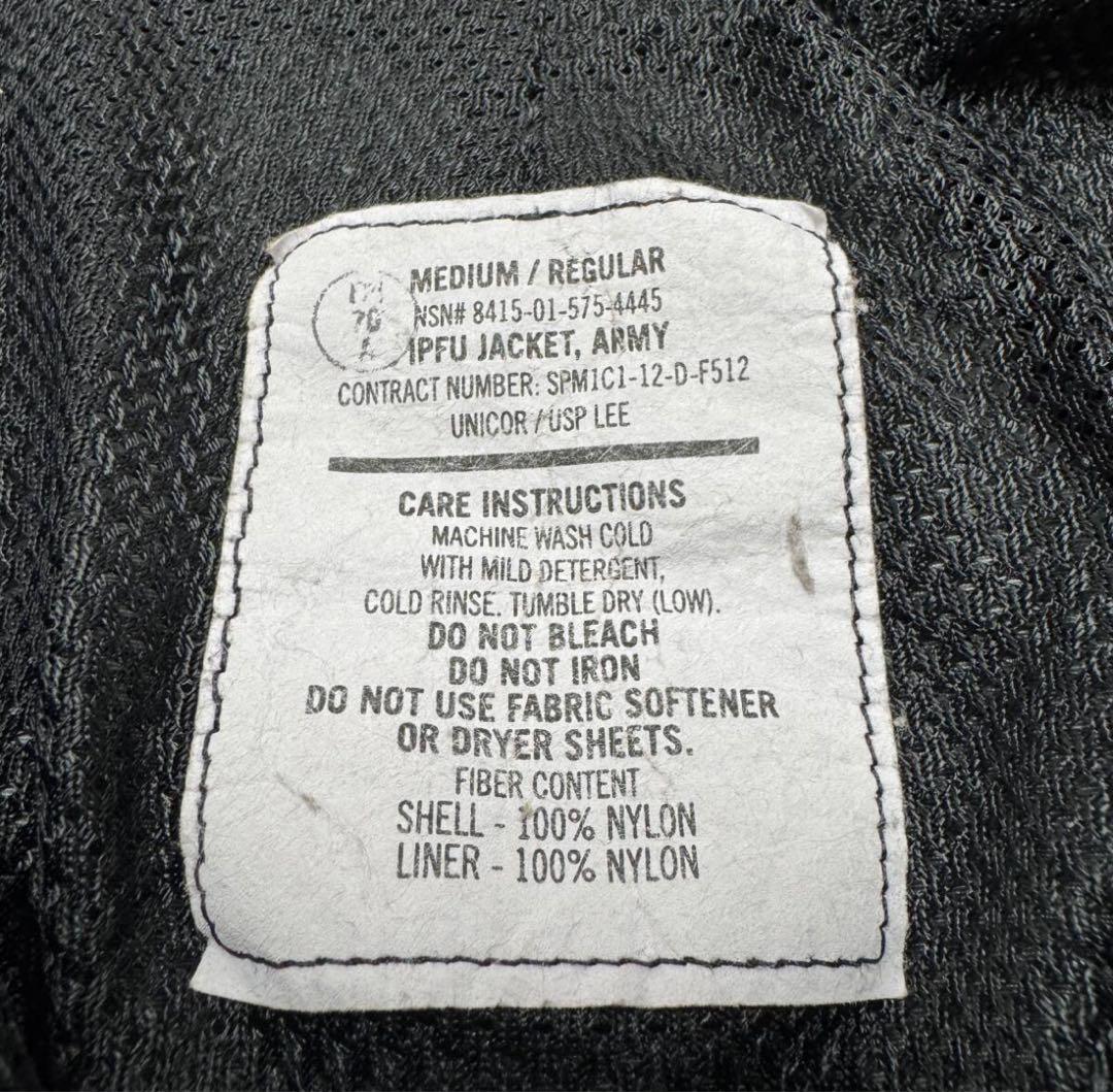 ビンテージ　ミリタリー　US ARMY　デジタルカモ　トレーニングジャケット