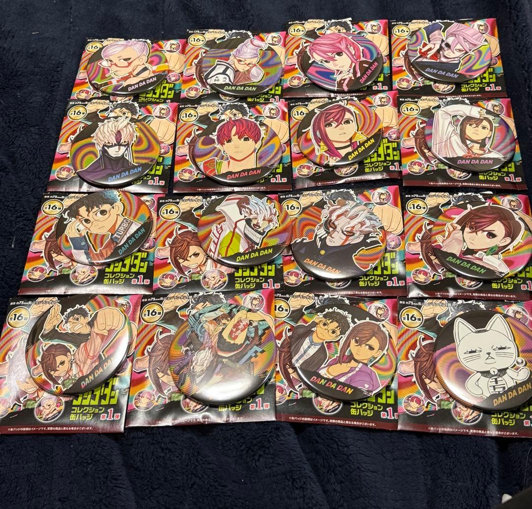 ダンダダン コレクション缶バッジ 第一弾 コンプリート 16種