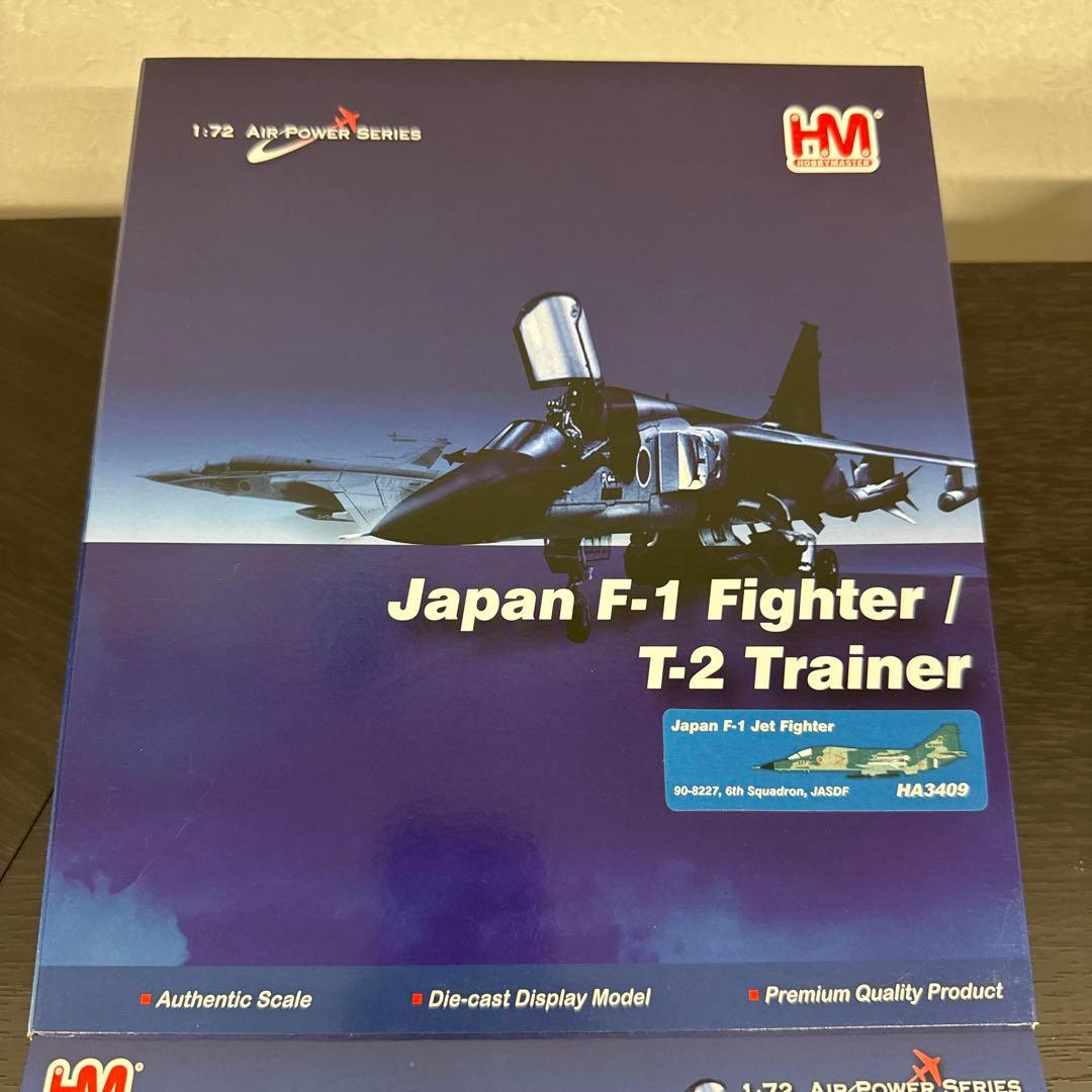 ★S-DRAGON！！★ホビーマスター F-1戦闘機 1/72 航空自衛隊