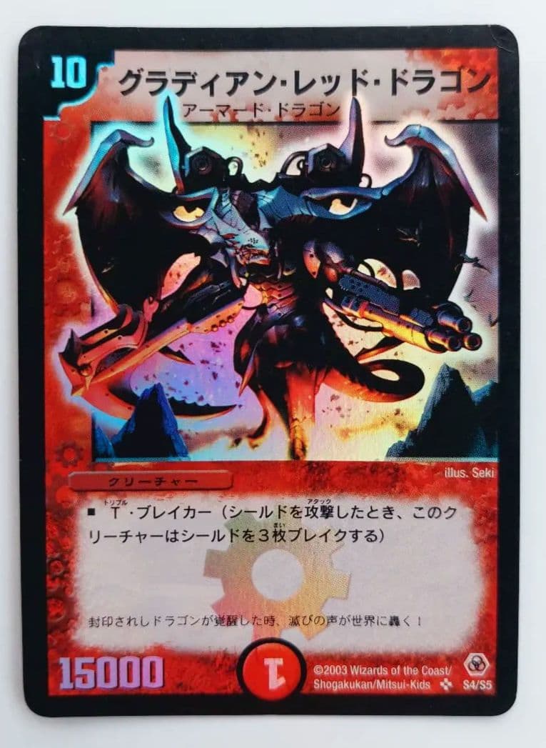 あーる様 リクエスト 4点 まとめ商品