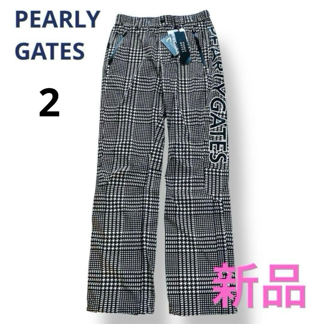 【新品 レインパンツ】パーリーゲイツ ストレッチ 千鳥柄 2/L