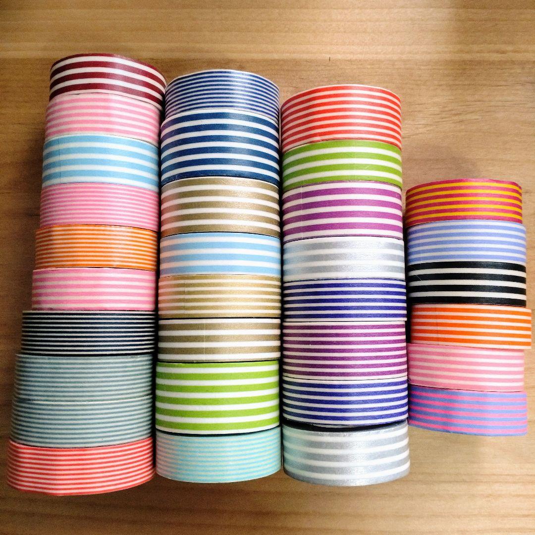 915.中古　mt　廃盤マスキングテープ　ボーダーまとめ売り