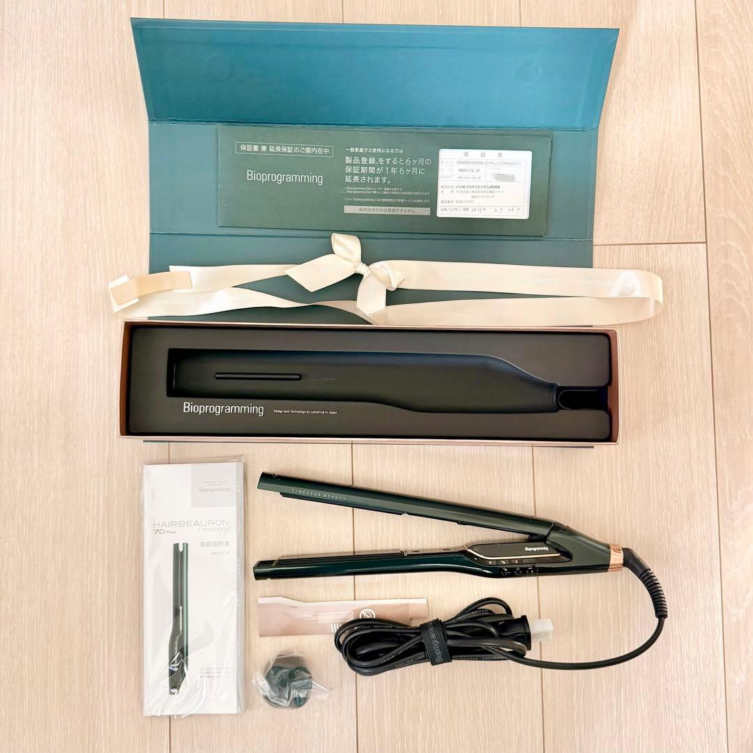 t*o様 【美品】【ジャンク】ヘアビューロン7dplusストレートアイロン