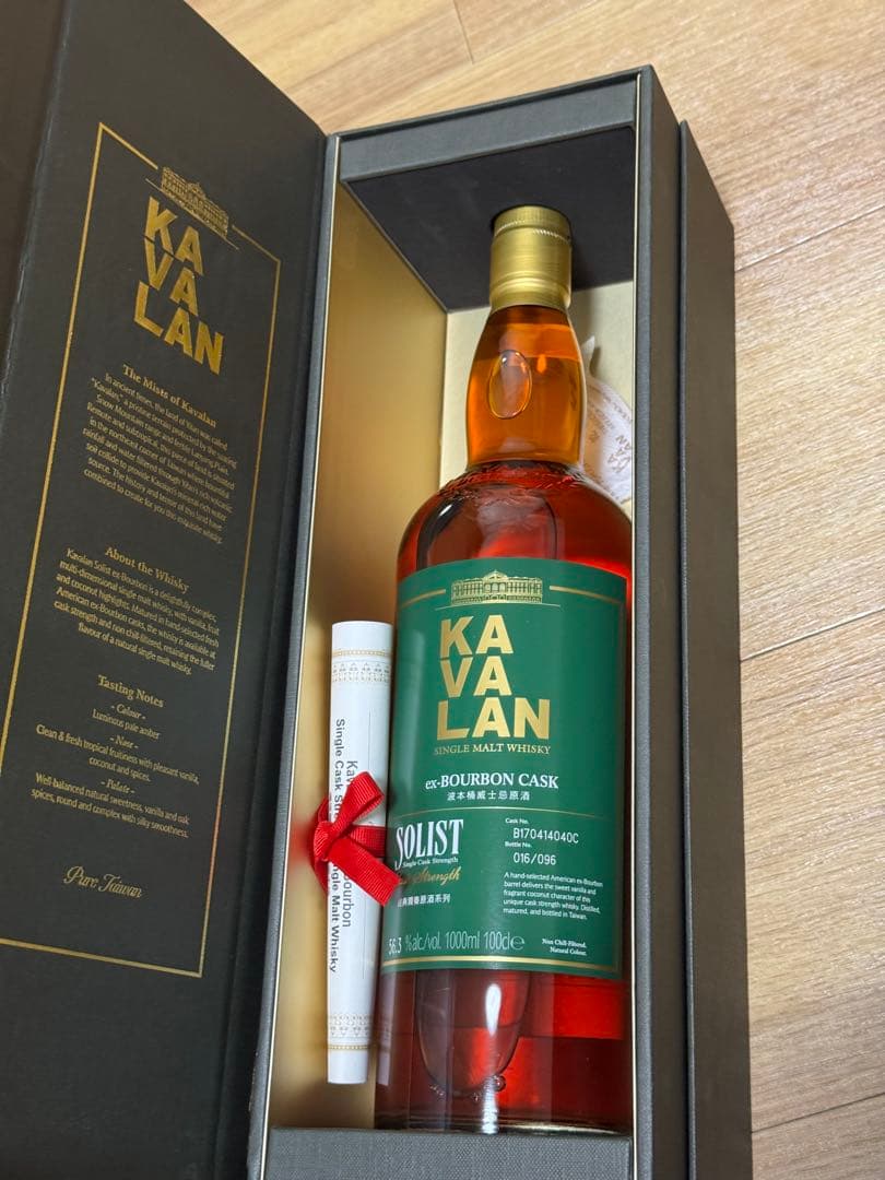 KAVALAN SOLIST シングルモルトウイスキー 1000ml 新品