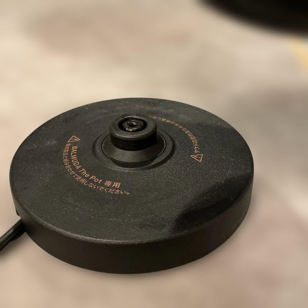 新品から40%割引！！ BALMUDA 電気ケトル ブラック 台座付き