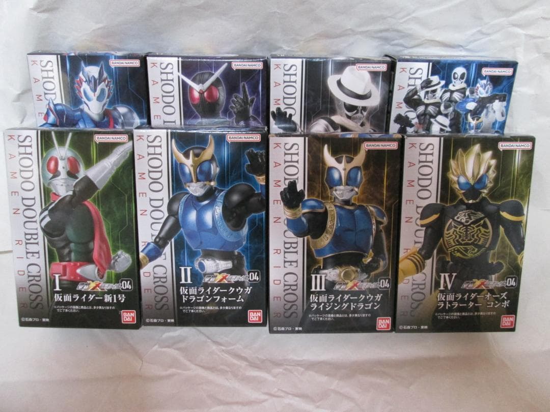 新品未開封　掌動 ギーツ BLACK オーズ 1号 ディケイド ビルド セット