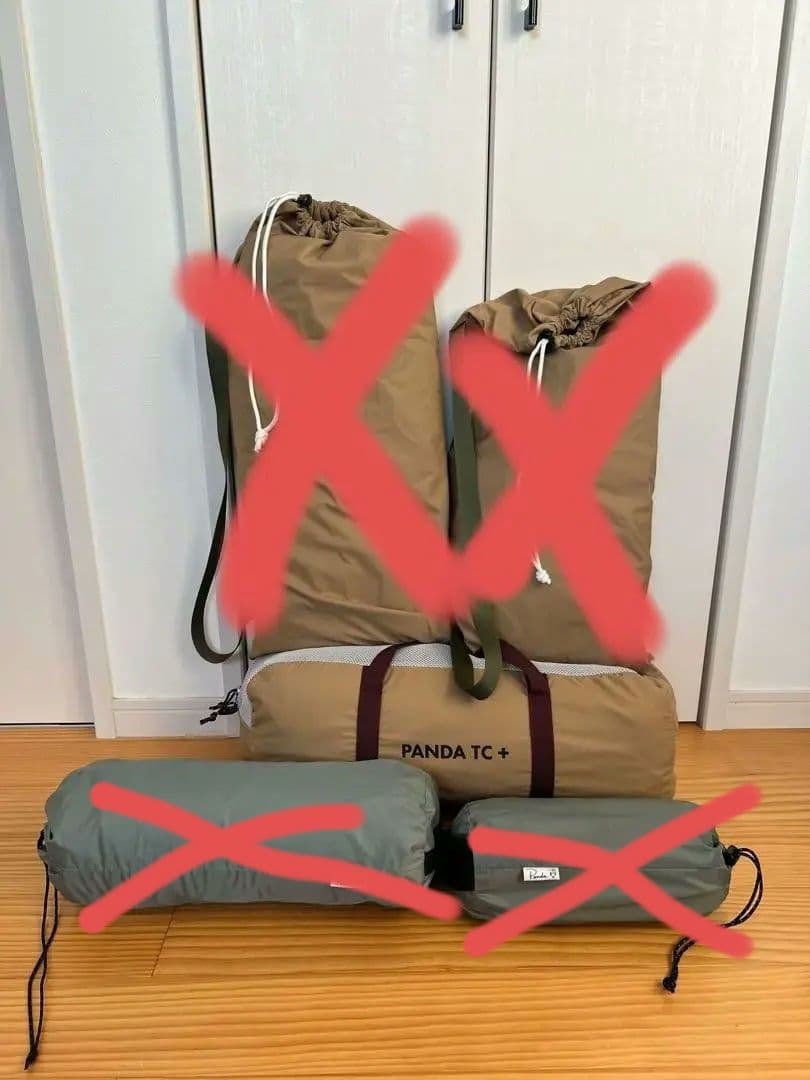 パンダTC＋　単品