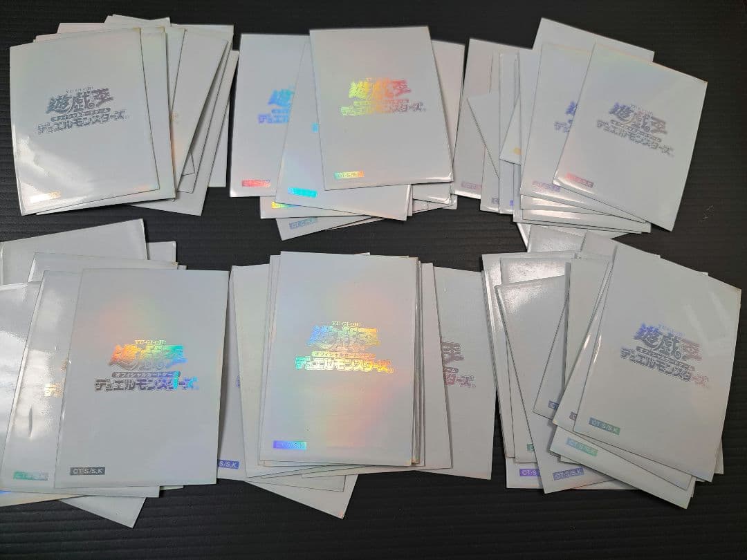 遊戯王 閃光の波動 初期ロゴ スリーブ 65枚 白　　希少