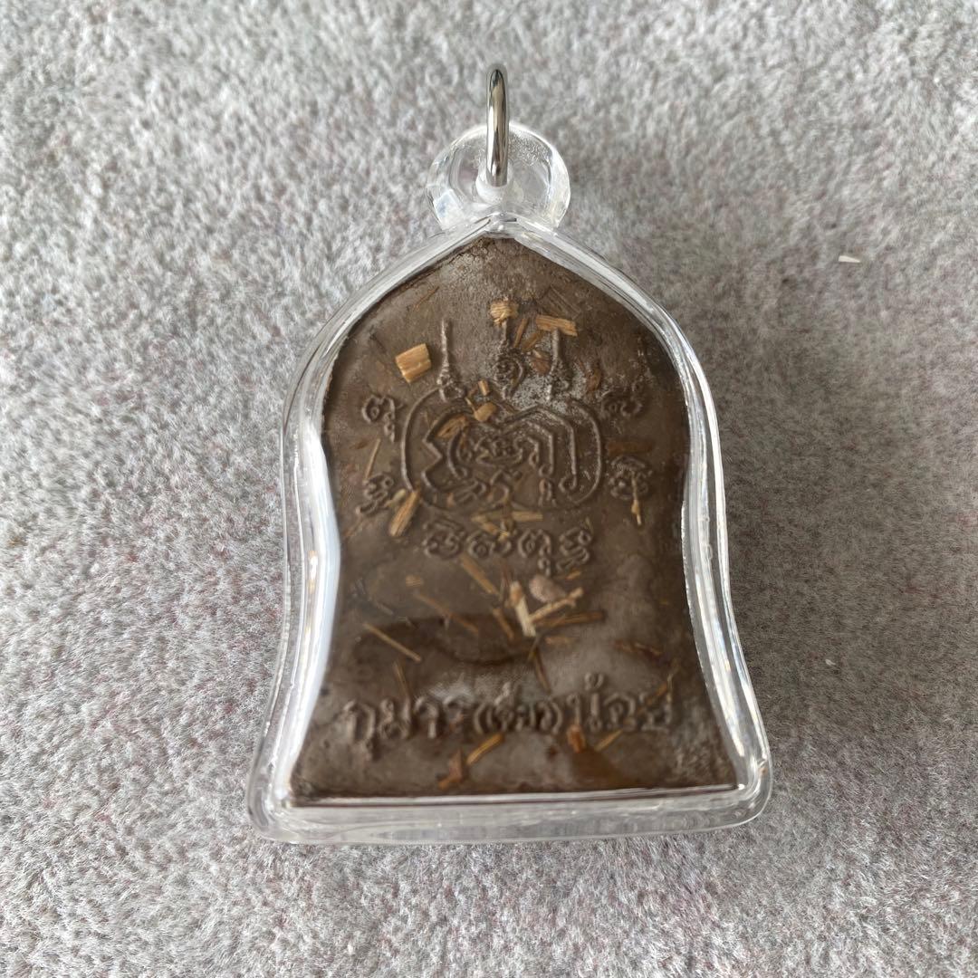 プラクルアン AJモナーク師 クマントン 超レア品 開運 恋愛 魅力 御守り