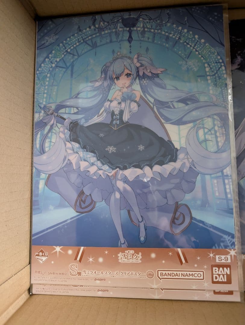 雪ミク2026 A賞フィギュア＋R・S賞+おまけ豪華セット 未開封 ✨