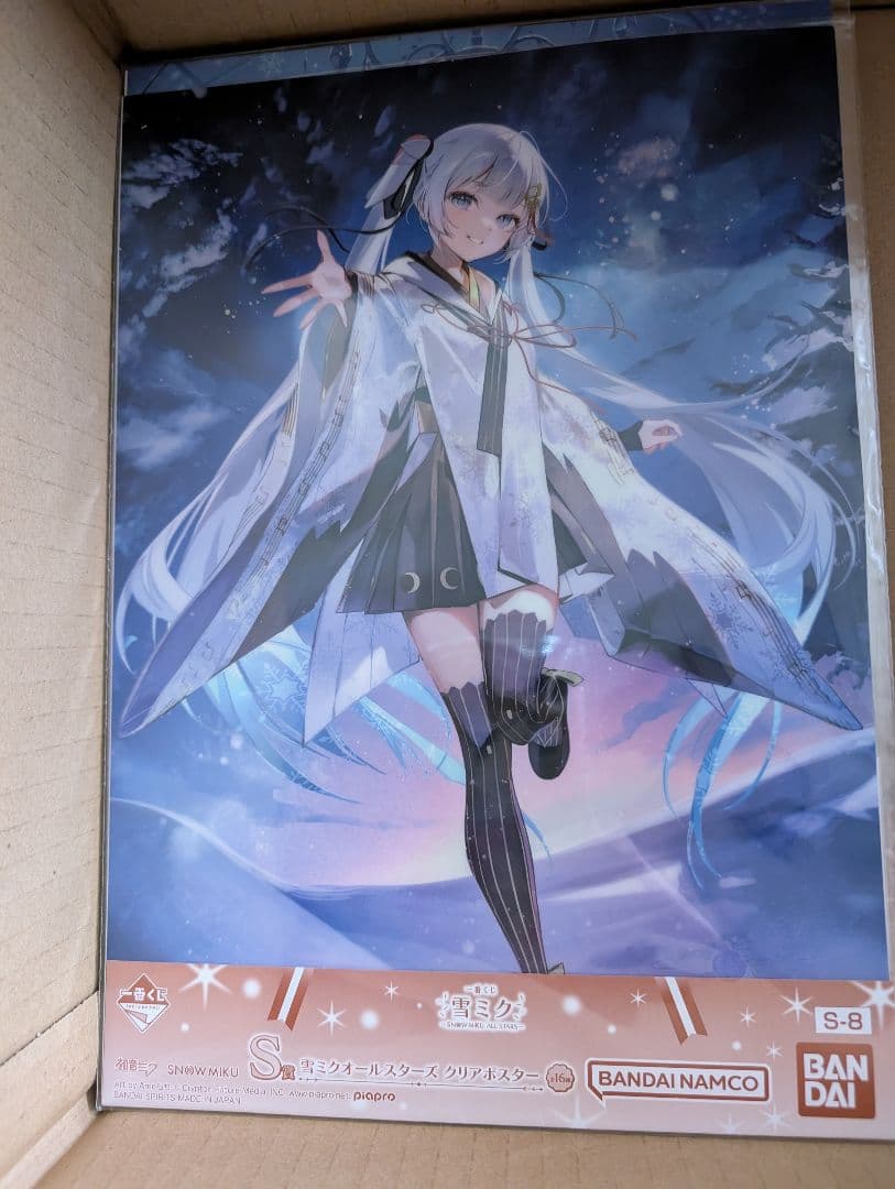 雪ミク2026 A賞フィギュア＋R・S賞+おまけ豪華セット 未開封 ✨