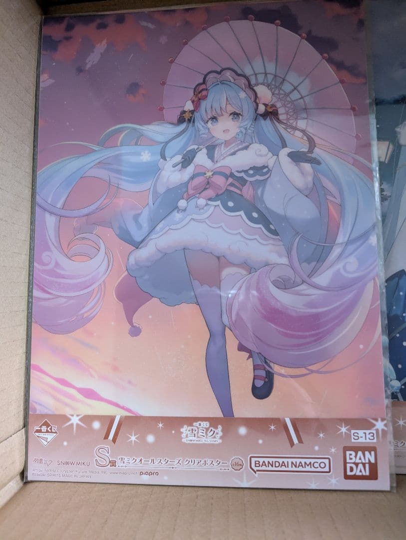 雪ミク2026 A賞フィギュア＋R・S賞+おまけ豪華セット 未開封 ✨